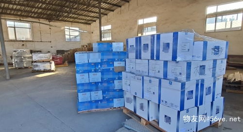 智慧冷鏈，全程無(wú)憂——北京優(yōu)冷供應(yīng)鏈管理服務(wù)引領(lǐng)行業(yè)新標(biāo)桿