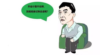 能源區塊鏈 泛在電力物聯網的下一個投資熱點